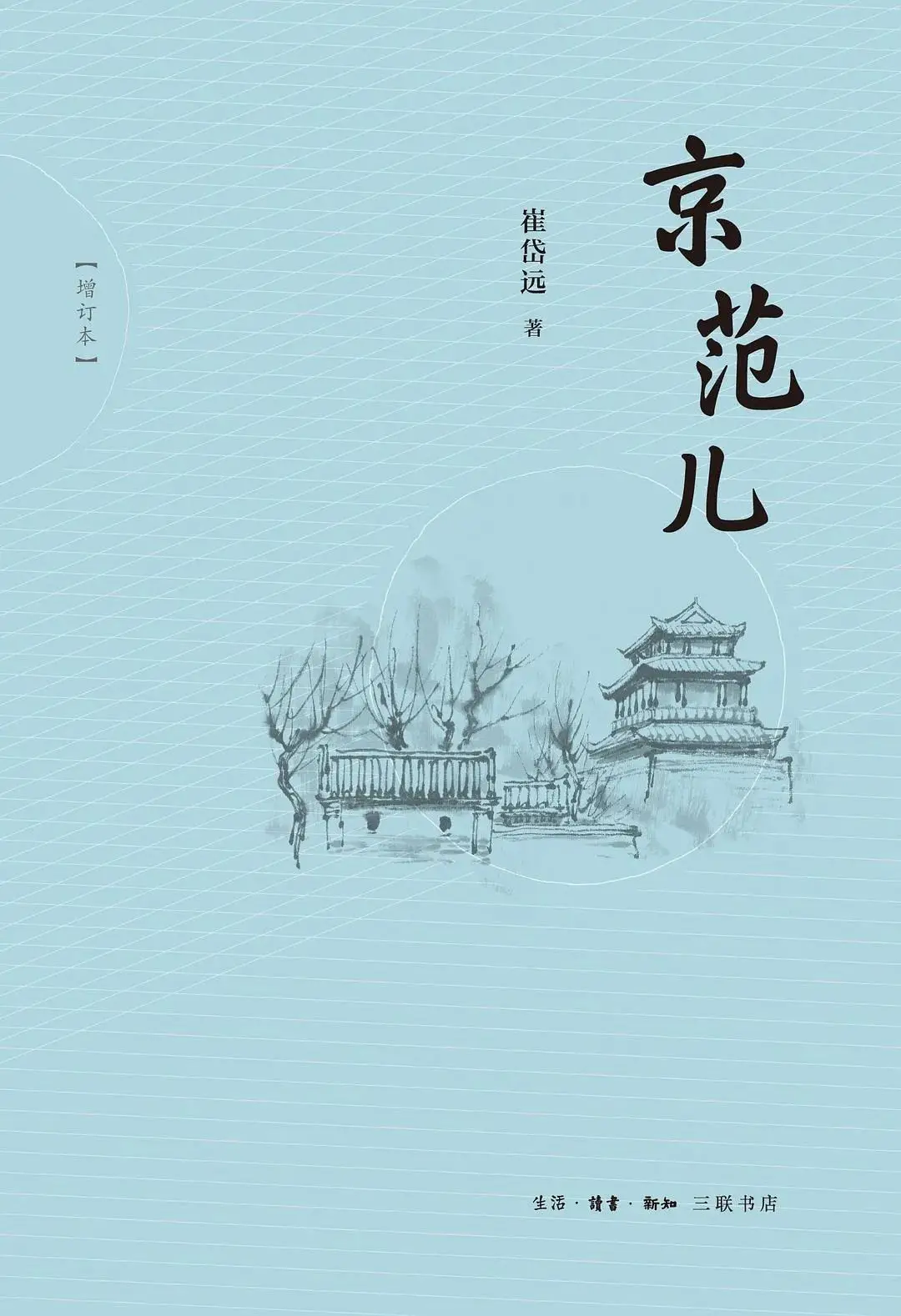 怀念至极！上世纪九十年代风行全国的白驰牌香烟