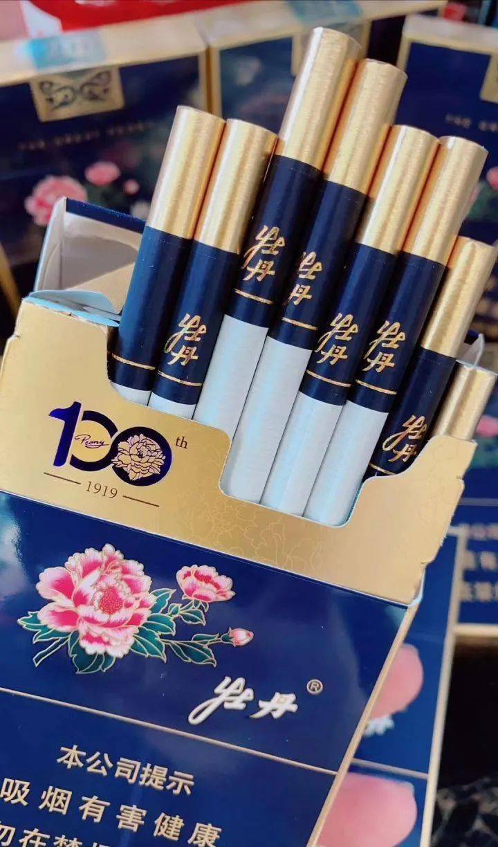红三环2019香烟价格表_香烟红三环是什么烟_红三环香烟