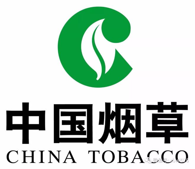 香烟玉溪翡翠多少钱一包_玉溪香烟_玉溪香烟26种价目表