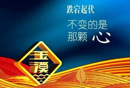 玉溪香烟_玉溪香烟26种价目表_香烟玉溪翡翠多少钱一包