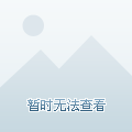 烟讯！红梅香烟多少钱一条，红梅香烟，多少钱、品牌一条一包“第25054期” - 4 - AH香烟货源网
