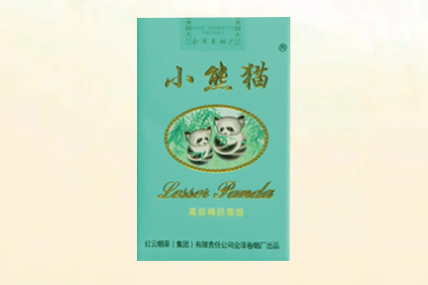 熊猫香烟_熊猫香烟黄色多少一盒_熊猫香烟专供出口