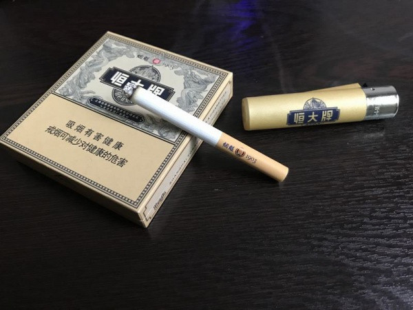 恒大香烟_恒大香烟是哪里生产_恒大香烟价格表