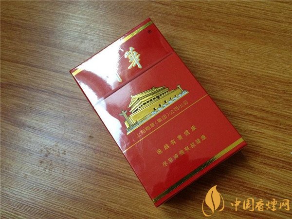硬中华香烟：国烟佼佼者，自带梅子味，口感醇香迷人