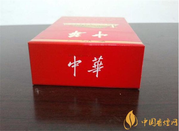 香烟中华金中支售价多少_中华香烟_香烟中华价格表和图片