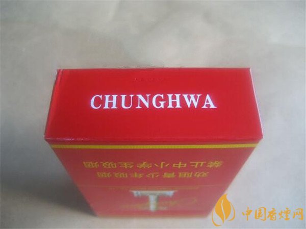 香烟中华金中支售价多少_香烟中华价格表和图片_中华香烟