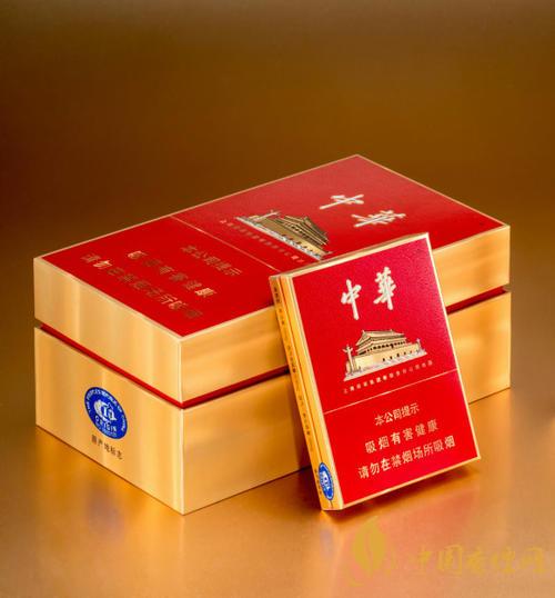 中华香烟_香烟中华金中支售价多少_香烟中华价格表和图片