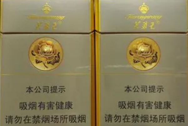 芙蓉王香烟价格表大揭秘，不同品种价格一览