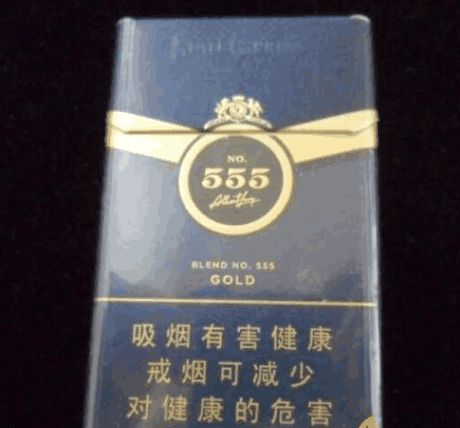 烟外面有小黄点还能抽吗_外烟_烟外晓云轻