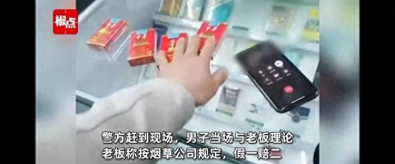 中华香烟_香烟中华5000价格_香烟中华价格表和图片