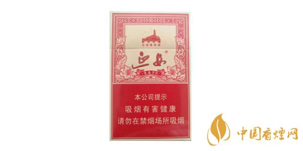 延安（硬青春岁月）香烟：品牌历史与产品价格全解析