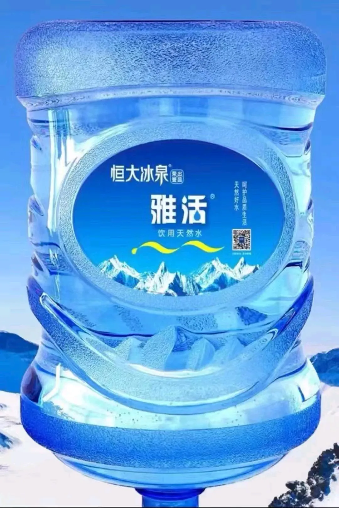 香烟北京中支_香烟北京牌_北京香烟