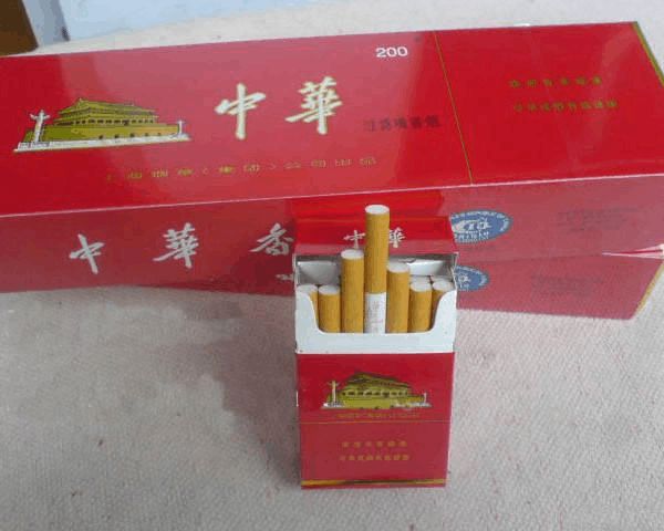 硬盒中华香烟鉴别指南：从包装细节分辨真假