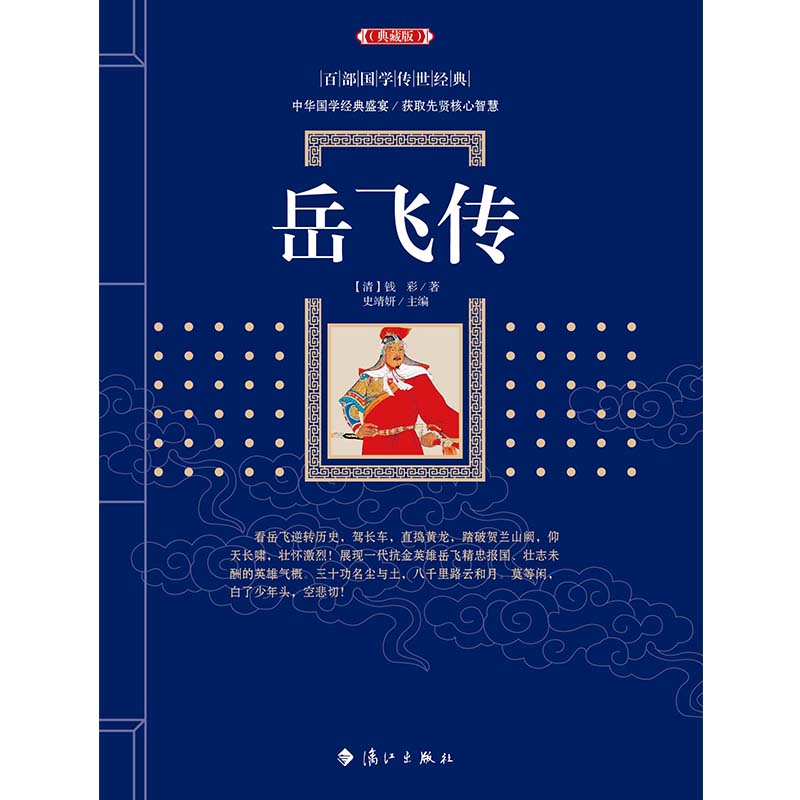 将军香烟_香烟将军中支多少钱一包_香烟将军雪豹还卖吗