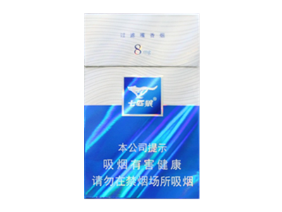 七匹狼香烟_香烟七匹狼价格表_香烟七匹狼纯境