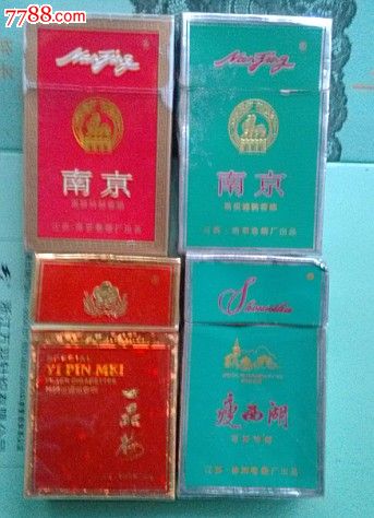 江苏特产烟有哪些？南京、一品梅、苏烟等，你知道吗？