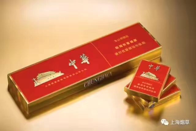 香烟黄鹤楼大金砖多少钱一包_黄鹤楼香烟_香烟黄鹤楼1916