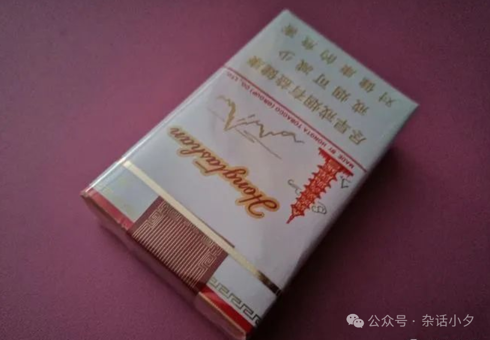 红塔山（经典 1956）：品质卓越，口感独特，价格亲民，深受烟民喜爱