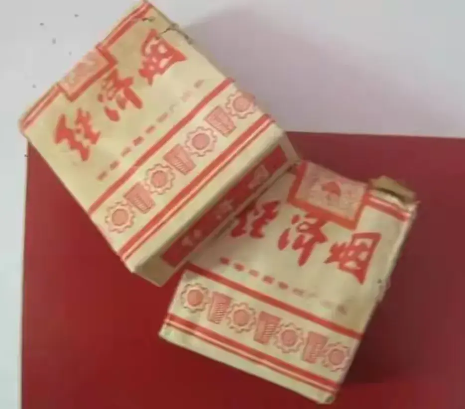 香烟特美思香烟硬_香烟_香烟回收