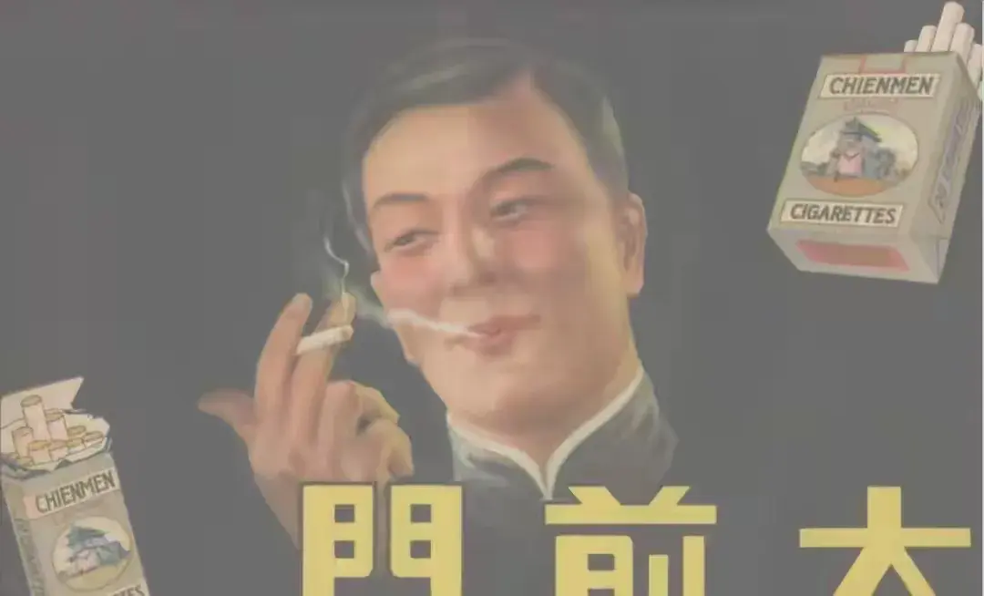 香烟特美思香烟硬_香烟_香烟回收