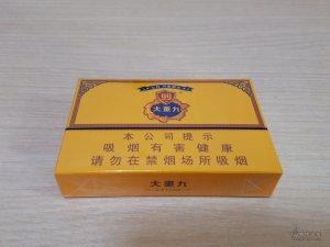 大重九香烟：百年历史，强势崛起，9+1 烟支规格有何独特之处？