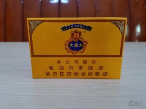 电子烟危害大还是香烟危害大_重九云烟_大重九香烟