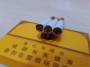 电子烟危害大还是香烟危害大_重九云烟_大重九香烟