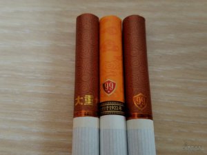 重九云烟_电子烟危害大还是香烟危害大_大重九香烟