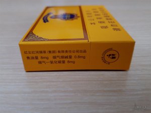 重九云烟_电子烟危害大还是香烟危害大_大重九香烟