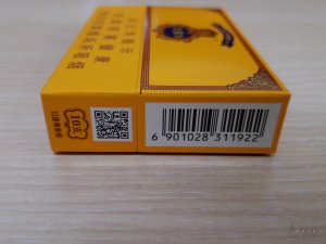 电子烟危害大还是香烟危害大_大重九香烟_重九云烟
