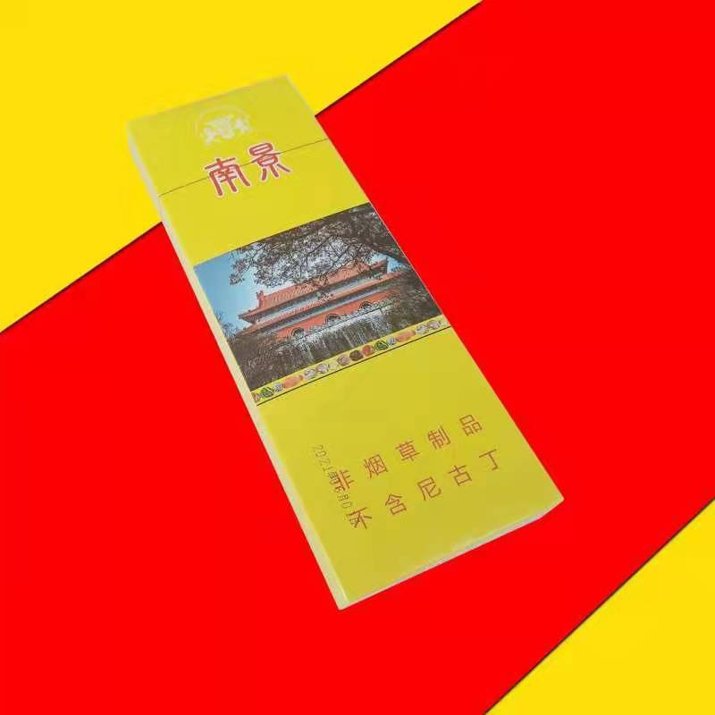 电子烟危害大还是香烟危害大_大重九香烟_重九云烟