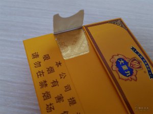 电子烟危害大还是香烟危害大_重九云烟_大重九香烟