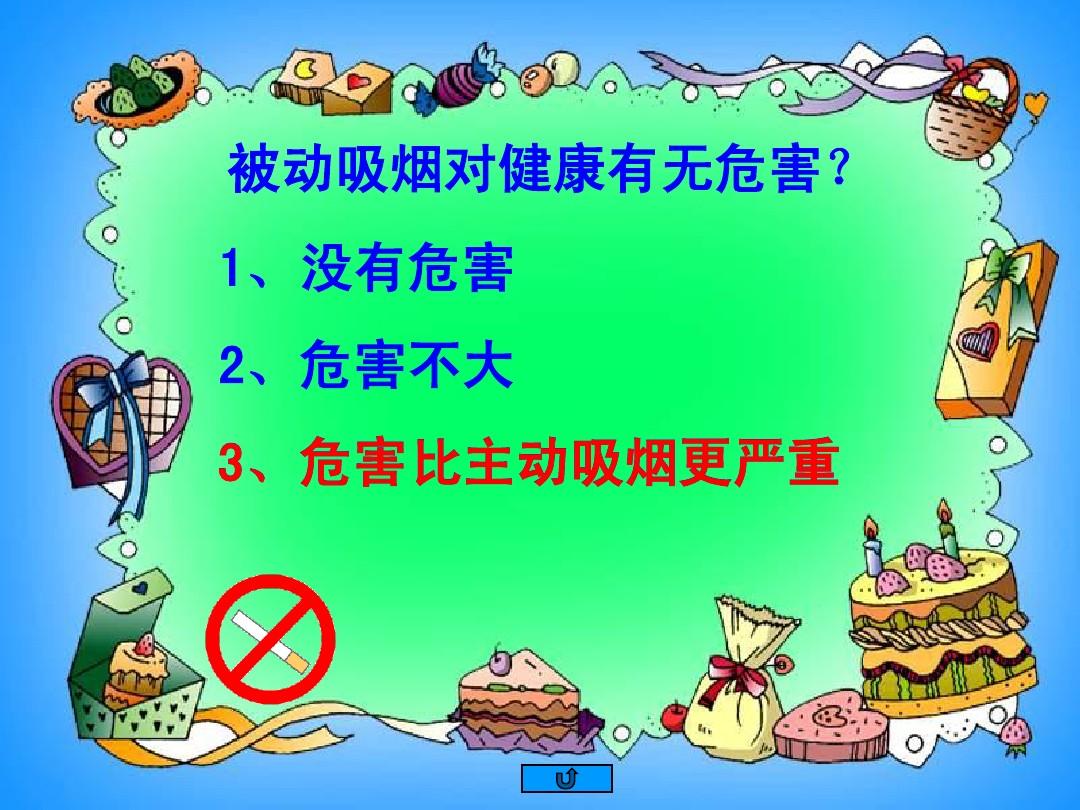 香烟_香烟椰树香烟特醇_香烟包装机