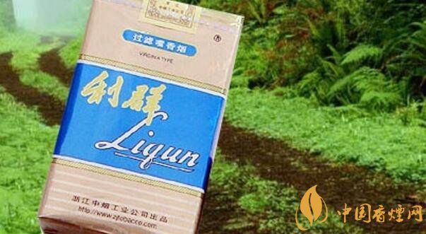 利群香烟_香烟利群价格_香烟利群多少钱一包