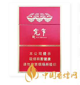 香烟娇子价格表和图片_娇子香烟_香烟娇子杀不杀精