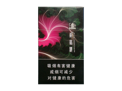 黄鹤楼(细支)香烟包装好不好看，黄鹤楼(细支)最新价格是多少？