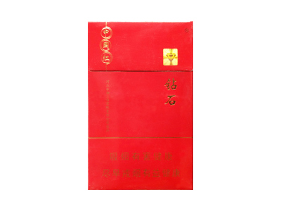 钻石(硬中国红)香烟评价好不好，口感如何呢？