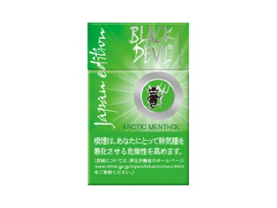 黑魔鬼(北极薄荷日版)香烟是否值得购买，黑魔鬼(北极薄荷日版)哪里买呢？