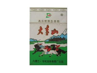 大青山(硬)香烟包装好不好看，大青山(硬)最新价格是多少？