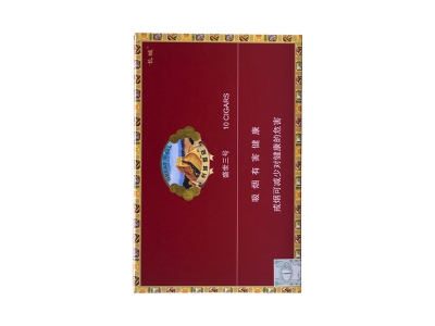 长城(盛世3号)在哪里买？多少钱一包？