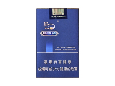 好猫(软丝路情)香烟性价比如何？多少钱一条？