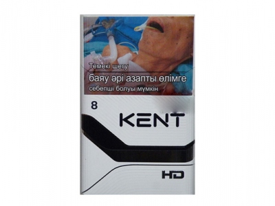 健牌(HD8mg 哈萨克斯坦加税版)香烟价格表一览，健牌(HD8mg 哈萨克斯坦加税版)评价怎么样？