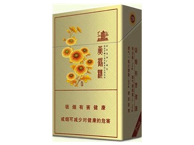 黄鹤楼(硬乐道)好不好抽？黄鹤楼(硬乐道)八月份价格行情多少