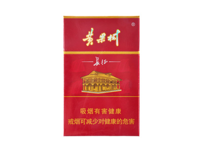 黄果树(新长征)好不好抽？黄果树(新长征)八月份价格行情多少