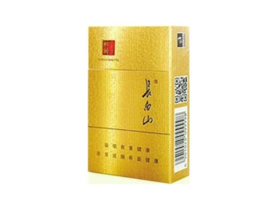 长白山(硬人参)香烟是否值得购买，长白山(硬人参)哪里买呢？