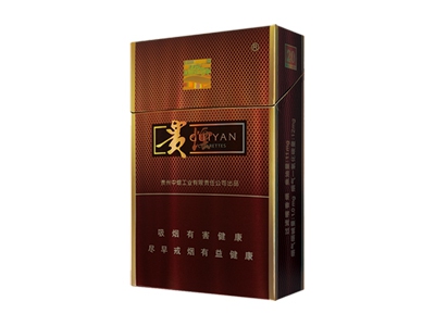 贵烟(流金岁月)香烟多少钱一包。贵烟(流金岁月)在哪里可以买到？