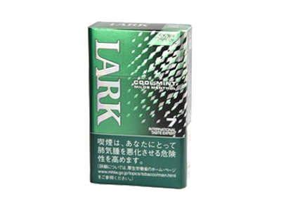 云雀(LARK)(MILDS薄荷7mg日版)香烟性价比如何？多少钱一条？