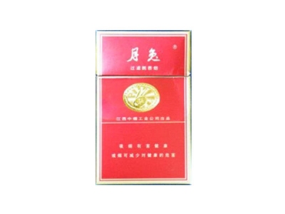 月兔(硬)图片以及价格表介绍！