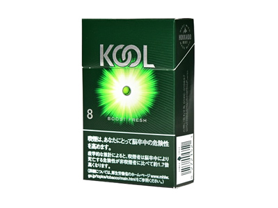 KOOL(BOOST FRESH 8mg 爆珠日版)香烟包装好不好看，KOOL(BOOST FRESH 8mg 爆珠日版)最新价格是多少？