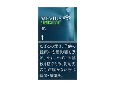 梅比乌斯(E-SERIES 薄荷·1mg 100S日版)图片以及价格表介绍！
